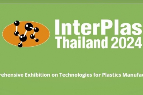 【2024 InterPlas Thailand】