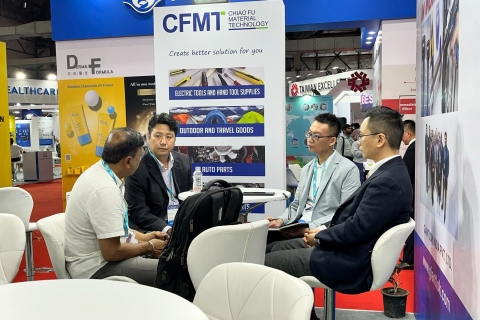 【 2023 TAIWAN EXPO อินเดีย นิทรรศการไต้หวัน】